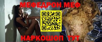 марихуана Краснодар