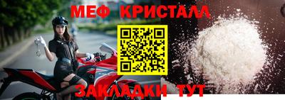 марихуана Краснодар