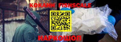 марихуана Краснодар