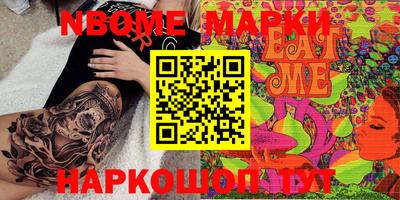 марихуана Краснодар