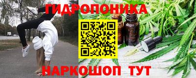 мефедрон Краснознаменск