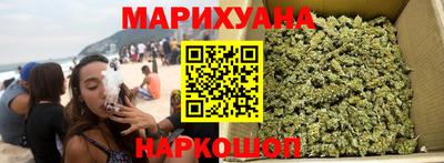 мефедрон Краснознаменск