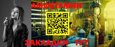 марихуана Краснодар