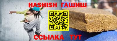 мефедрон Краснознаменск