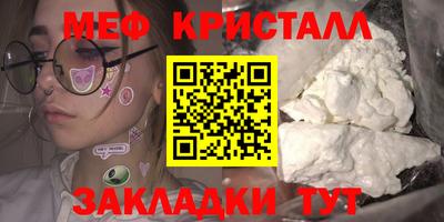 марихуана Краснодар