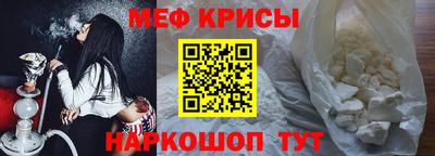 марихуана Краснодар