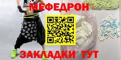 марихуана Краснодар